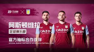 对明星的关 对明星的关